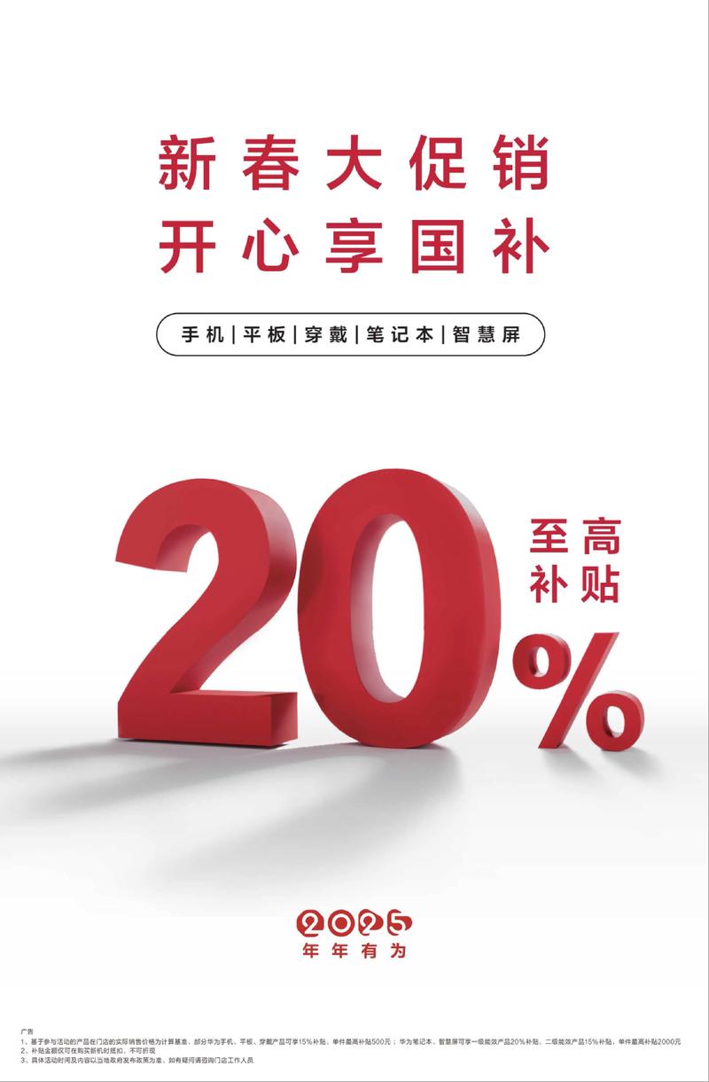 图片分享社区引领潮流时尚